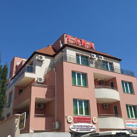 Apartment In Complex Tara رافدا المظهر الخارجي الصورة